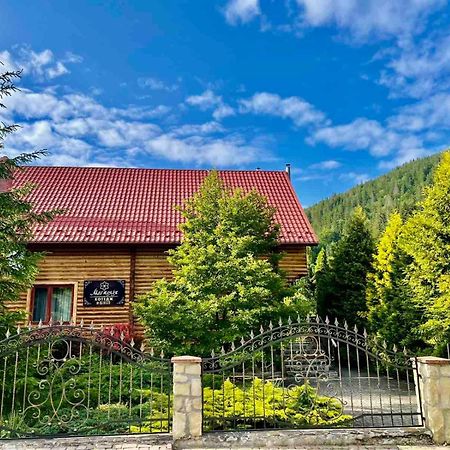 Вилла Magnolia Татаров Экстерьер фото